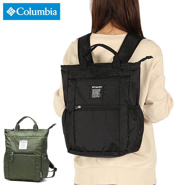 Columbia（コロンビア） 最大51%☆22・23日限定 リュック レディース