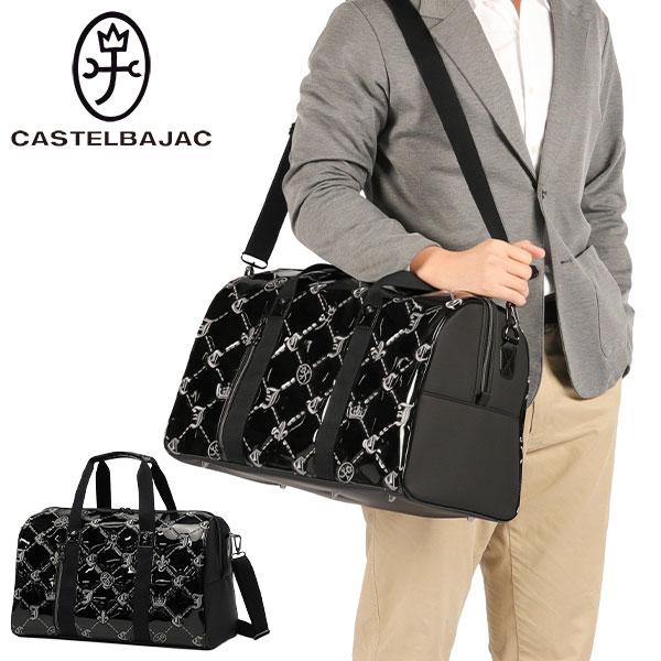 CASTELBAJAC SPORT 最大51%☆7/20迄 カステルバジャック スポーツ