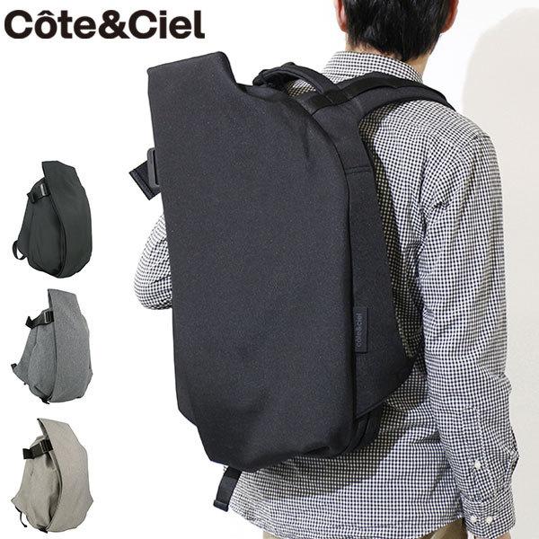 最大18%★5/8迄 コートエシエル Cote&Ciel バックパック リュックサック (15インチ対応) Isar Rucksack M メンズ レディース 最大18%★5/8迄 コートエシエル Cote&Ciel バックパック リュックサック (15インチ対応) Isar Rucksack M メンズ レディース