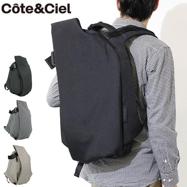 限定品】cote&ciei イザール リュック-