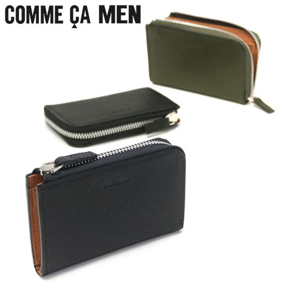 COMME CA MEN（コムサメン） 最大51%☆1/13限定 小銭入れ COMME CA MEN