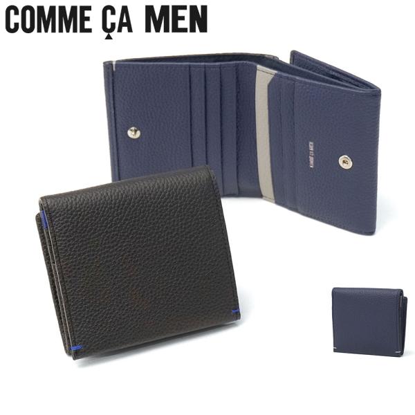コムサメン 二つ折り財布 財布 メンズ ブランド COMME CA MEN 二つ折り 二つ折 本革 革 レザー 牛革 軽い ECLAIR 外BOX札入 WCM07146