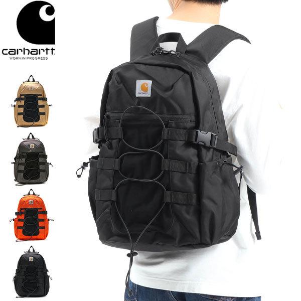 最大21 獲得 日本正規品 カーハート リュックサック Carhartt Wip Delta Rucksack バックパック メンズ レディース I ギャレリア Bag Luggage 通販 Paypayモール