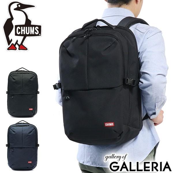 エレガントチャムス リュック メンズ ファッションのすべて