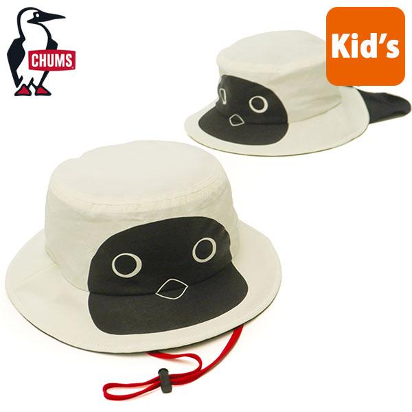 チャムス キッズ ハット ベビー キッズの人気商品 通販 価格比較 価格 Com