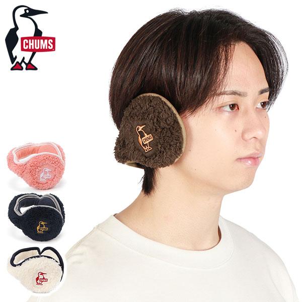 CHUMS（チャムス） 最大42%☆5/24限定 日本正規品 イヤーウォーマー