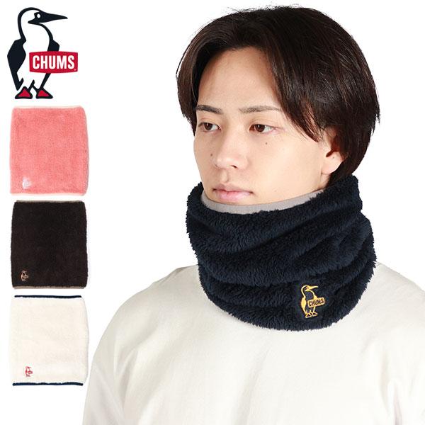 CHUMS（チャムス） 最大42%☆2/3限定 【メール便で送料無料】日本正規