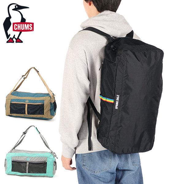 【10%OFFクーポン】【商品レビューで＋5％】【日本正規品】 チャムス ボストンバッグ 軽量 メンズ レディース 修学旅行 CHUMS 2WAY Spring Dale Boston Bag 40 CH60-4016 CHUMS（チャムス） 最大46%☆1/11限定 日本正規品 ボストンバッグ 軽量