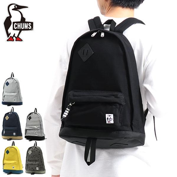 キーホルダープレゼント 日本正規品 チャムス リュック Chums Classic Day Pack Sweat Nylon バックパック 通学 メンズ レディース 15l Ch60 0681 Ch60 2673 ギャレリア Bag Luggage 通販 Paypayモール