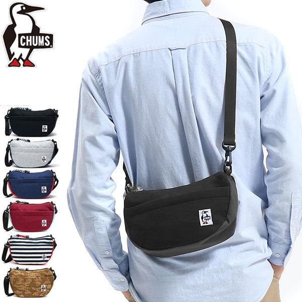 チャムス バナナショルダーの通販 価格比較 価格 Com
