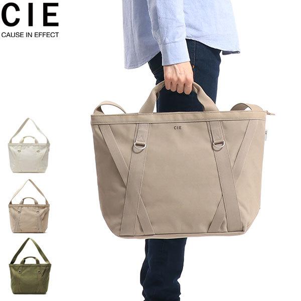 CIE（シー）『DUCK CANVAS TOTE-L 2WAY トートバッグ』