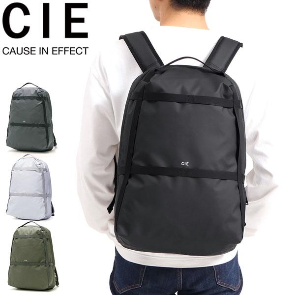 CIE限定ボトルも選べるノベルティ付 CIE リュック シー バックパック リュックサック A4 B4 23L 大容量 防水 撥水 軽量 ノートPC 通勤 通学 032050