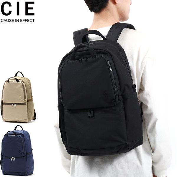 CIE 最大41%☆4/6限定 リュック シー ENOUGH DAYPACK リュックサック 
