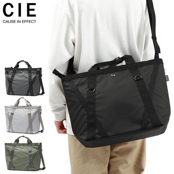 CIE限定ボトルも選べるノベルティ付 CIE トートバッグ A4 大きめ ブランド シー トート バッグ 2WAY 軽い 軽量 斜めがけバッグ 撥水 防水 PC GRID 3 032200