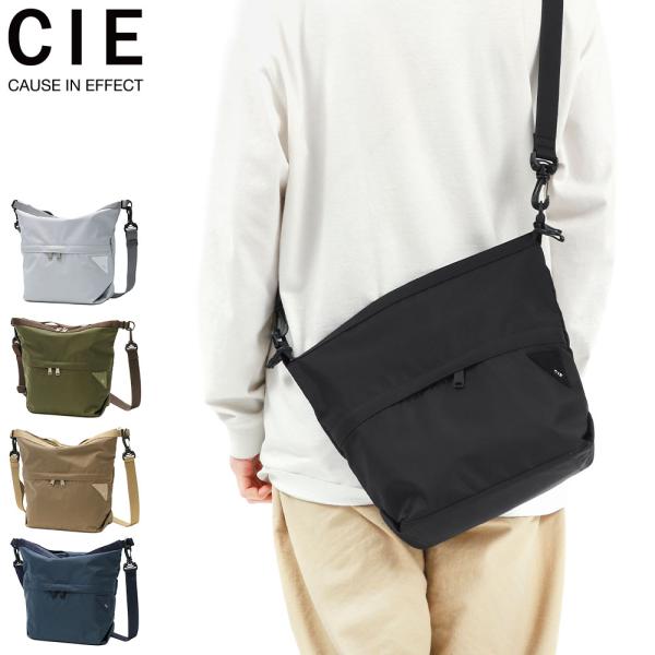 [新品] CIE コーデュラ　ショルダーバッグ　ハンドバッグ　2WAY 日本製 CIE（シー） CIE限定ボトルも選べるノベルティ付 ショルダーバッグ 斜