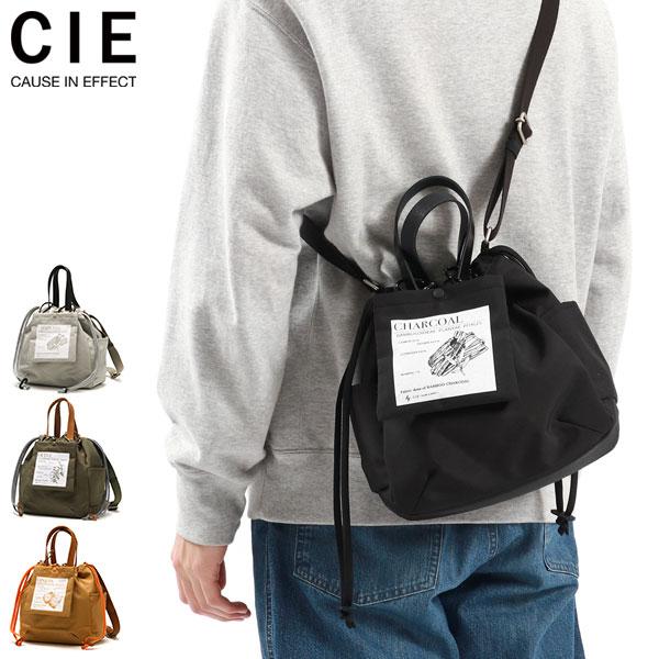 CIE限定ボトルも選べるノベルティ付 CIE トートバッグ 小さい シー バッグ ショルダーバッグ ブランド 軽量 軽い 2WAY トート 巾着 横 A5 6L 042301