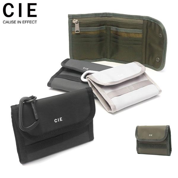 最大52%★9/13迄 CIE 財布 三つ折り財布 メンズ レディース ブランド コンパクト シー 三つ折り 小さめ 薄型 軽い 日本製 GRID3 MIDDLE WALET(01) 032300 爆買
