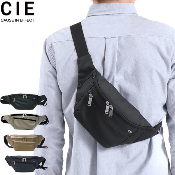 CIE限定ボトルも選べるノベルティ付 CIE ボディバッグ シー VARIOUS BODYBAG 小さめ コンパクト 防水 軽量 軽い カジュアル アウトドア 021806