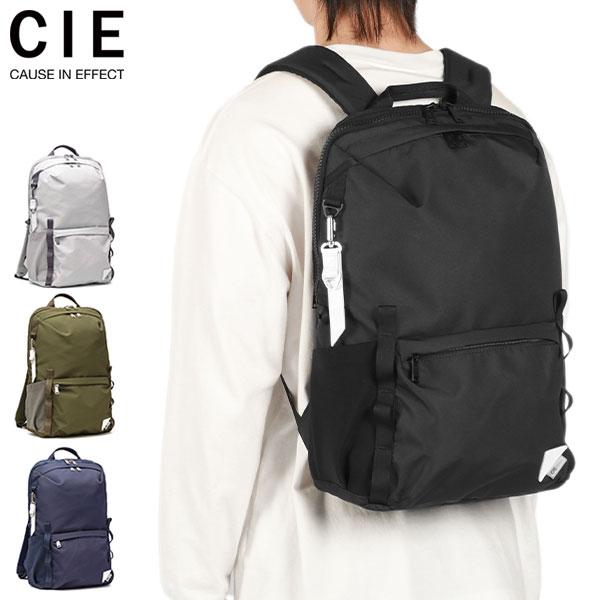 CIE限定ボトルも選べるノベルティ付 1年保証 CIE リュック 大容量 通勤 シー リュックサック バックパック ブランド 豊岡鞄 B4 A4 撥水 日本製 071955