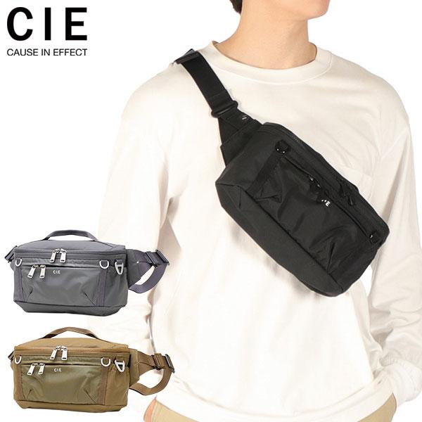 CIE（シー） 最大51%☆12/7限定 ウエストバッグ メンズ レディース