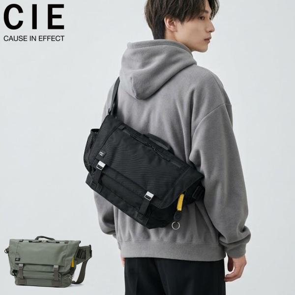 CIE限定ボトルも選べるノベルティ付 CIE ショルダーバッグ シー バッグ ショルダー 防水 軽量 メッセンジャーバッグ 13L B5 ARISE SHOULDER 202501