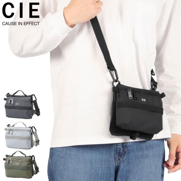 CIE限定ボトルも選べるノベルティ付 CIE サコッシュ 防水 撥水 シー ショルダーバッグ 小さめ 横型 軽量 2層 1.5L 日本製 GRID3 BUTTERFLY SACOCHE-S 32078