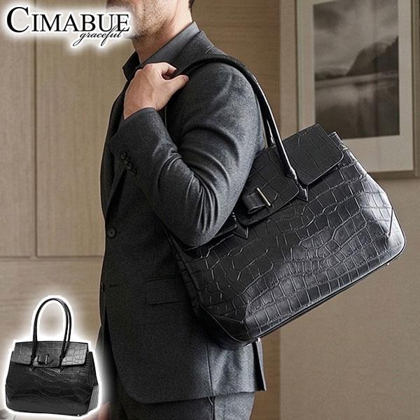 【美品】CIMABUE graceful 肩掛け トートバッグ ビジネスバック CIMABUE graceful 最大51%☆5/11迄 1年保証 チマブエ グレースフル