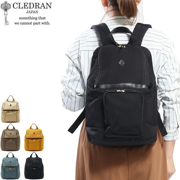希少 CLEDRAN PARE パレ リュック ユニセックス レザー ブラック CLEDRAN（クレドラン） 最大46%☆2/1迄 セール30%OFF リュック CLEDRAN
