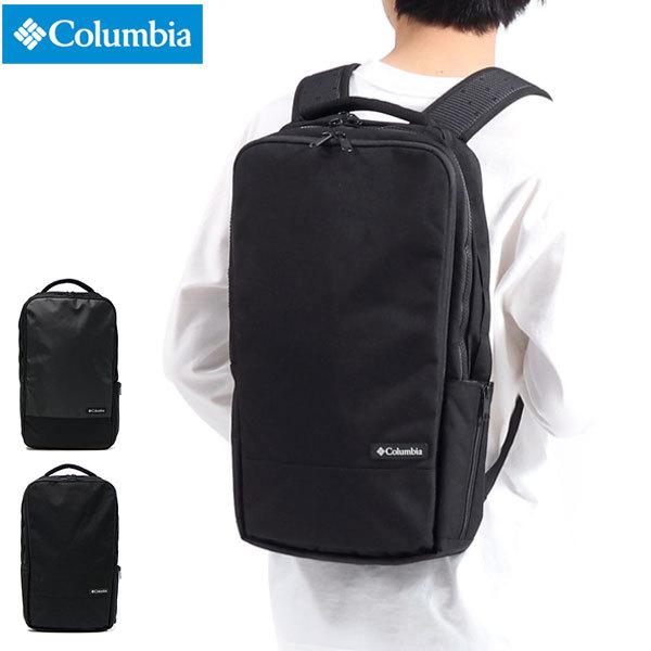 コロンビア リュック Columbia バックパック Star Range Slim Evap Backpack ビジネスリュック 大容量 薄マチ B4 18l メンズ 通勤 撥水 Pu99 ギャレリア Bag Luggage 通販 Paypayモール