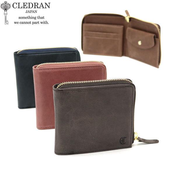 CLEDRAN 最大42%☆4/29限定 クレドラン 財布 二つ折り財布 本革 CLEDRAN 最大42%☆4/29限定 クレドラン 財布 二つ折り財布 本革
