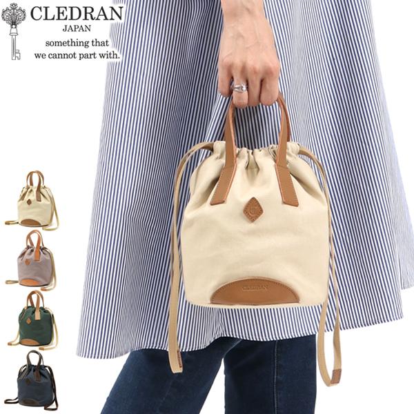 【商品レビューで＋5％】クレドラン 巾着バッグ CLEDRAN HABI PURSE BAG トートバッグ コンパクト 軽量 帆布 日本製 レディース CL-3303 CLEDRAN（クレドラン） 最大51%☆1/13限定 巾着バッグ バッグ HABI