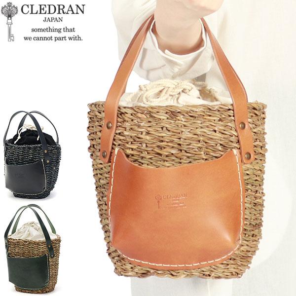 CLEDRAN 最大42%☆4/29限定 クレドラン かごバッグ トートバッグ CLEDRAN 最大42%☆4/29限定 クレドラン かごバッグ トートバッグ