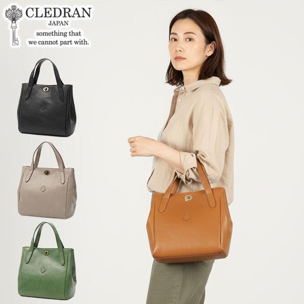 CLEDRAN（クレドラン） 最大46%☆8/27限定 トートバッグ レディース 