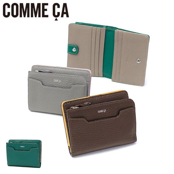 未使用 COMME CA コムサ 財布 牛革 チャーム付 レザー ウォレット COMME CA（コムサ） 最大51%☆5/11迄 二つ折り財布 レディース 本革
