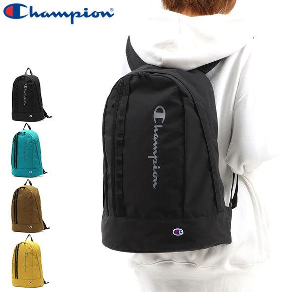 7 25限定 最大37 獲得 チャンピオン リュック Champion リュックサック グリッツ 通学リュック 19l 高校生 中学生 女子 男子 新作21 ギャレリア Bag Luggage 通販 Paypayモール