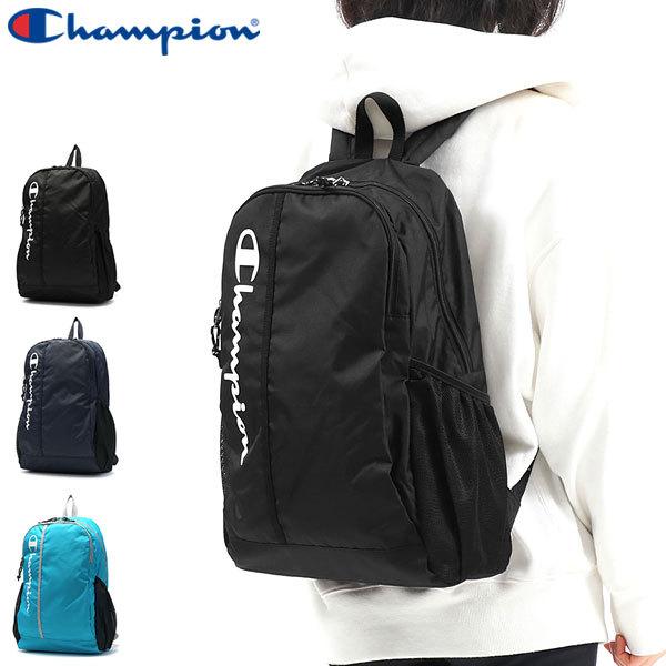 チャンピオン リュック Champion リュックサック 通学 スペース 21l 軽量 コンパクト 高校生 中学生 通学リュック 男子 女子 新作21 ギャレリア Bag Luggage 通販 Paypayモール