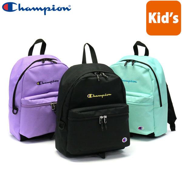 チャンピオン リュック キッズ Champion シェイファー リュックサック キッズリュック 11l B5 通学 通園 男の子 女の子 小学生 子供用 ギャレリア Bag Luggage 通販 Paypayモール