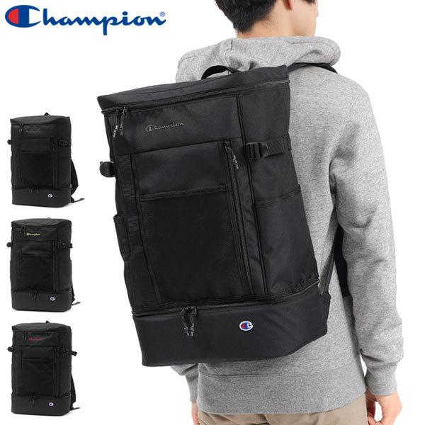 Champion（チャンピオン） 最大46%☆5/19限定 リュック 通学 通学