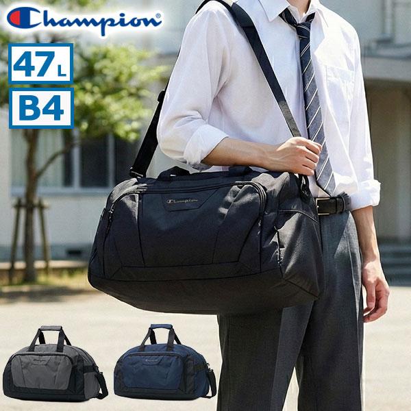 Champion（チャンピオン） 最大50%☆2/25限定 ボストンバッグ メンズ