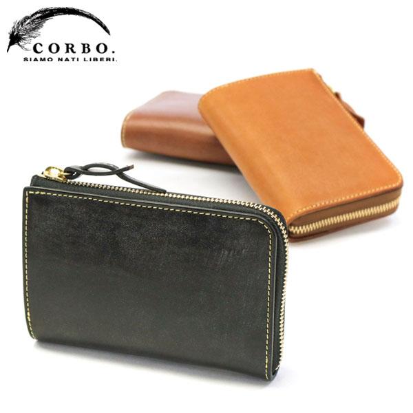 CORBO 最大27%☆4/30限定 選べるWノベルティ コルボ 二つ折り CORBO 最大27%☆4/30限定 選べるWノベルティ コルボ 二つ折り