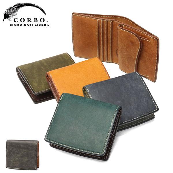CORBO（コルボ） 最大42%☆7/29迄 選べるWノベルティ 二つ折り財布