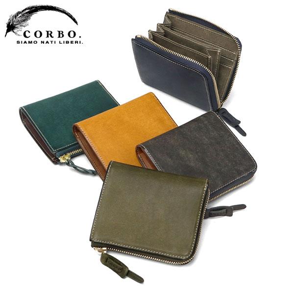 CORBO（コルボ） 最大42%☆5/3限定 選べるWノベルティ 二つ折り財布