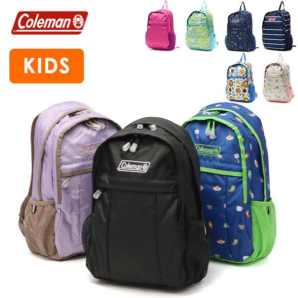 最大31%★4/14.15限定 公認販売店 コールマン リュック Coleman リュックサック KID'S WALKER MINI キッズ 女の子 男の子 通園 B5 10L