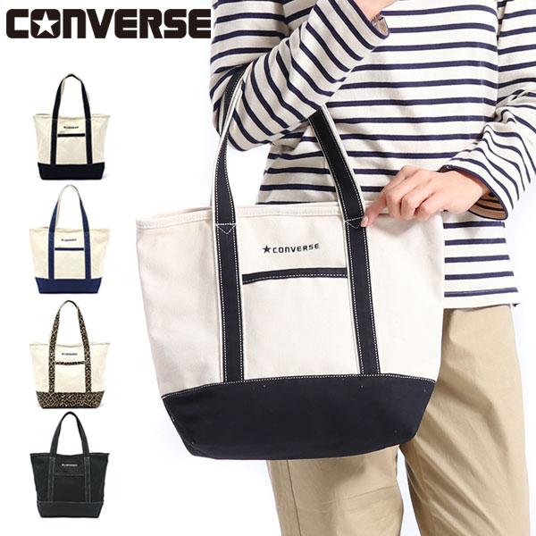 最大21 獲得 コンバース トート Converse トートバッグ Logo Emb Canvas Tote Bag B5 キャンバストート レディース カジュアル ギャレリア Bag Luggage 通販 Paypayモール