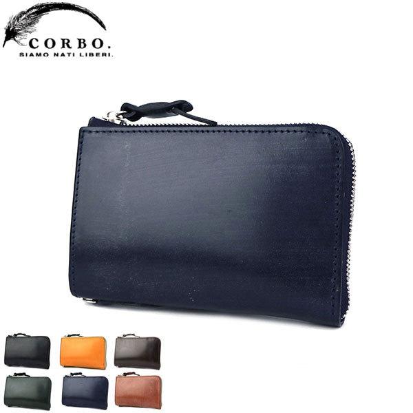 CORBO 最大42%☆4/29限定 選べるWノベルティ コルボ 財布 二 CORBO 最大42%☆4/29限定 選べるWノベルティ コルボ 財布 二