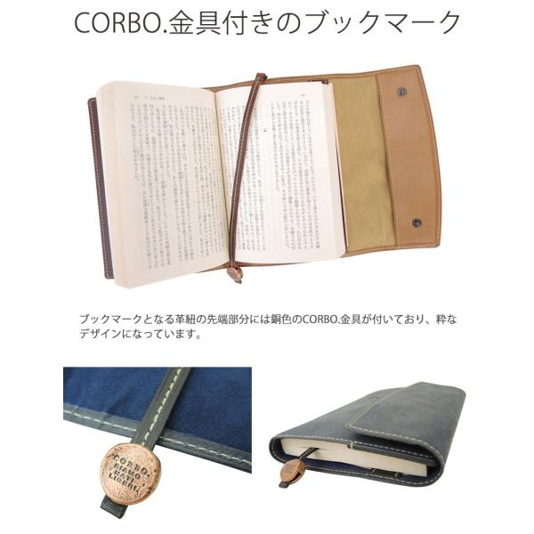 最大21 獲得 選べるwノベルティ Corbo コルボ ブックカバー Corbo Curious 文庫本サイズ 手帳カバー 革 8lo 1105 Buyee Buyee Japanese Proxy Service Buy From Japan Bot Online
