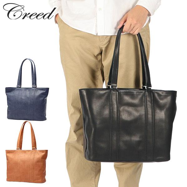 Creed(ファッション) 最大51%☆6/8迄 クリード トートバッグ メンズ