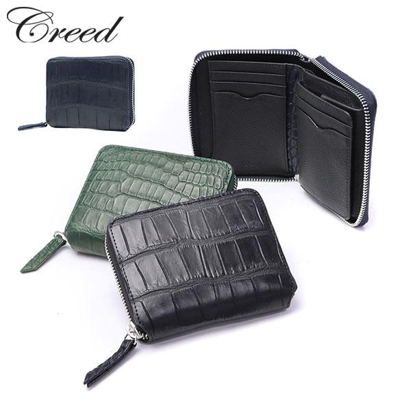 Creed ワニ革　財布 Creed(ファッション) 最大54%☆10/1限定 クリード 財布 二つ折り