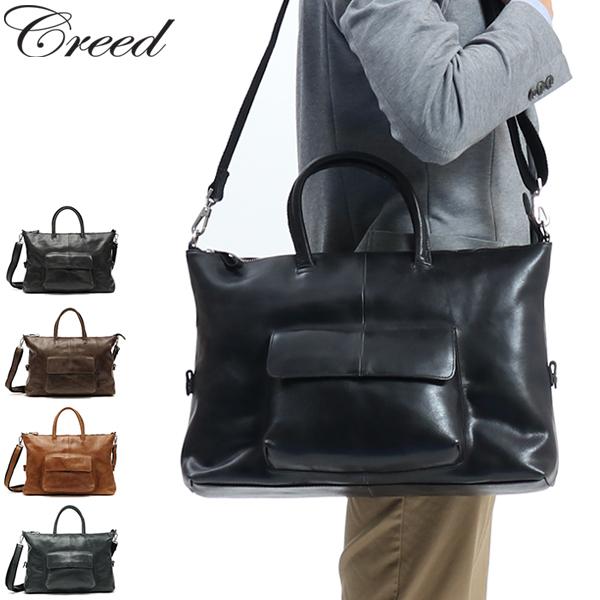 クリード ボストンバッグ Creed Pull Up Wax プルアップワックス 2way ボストン ショルダー 本革 小さめ 旅行 出張 メンズ レディース 1003c03 ギャレリア Bag Luggage 通販 Paypayモール