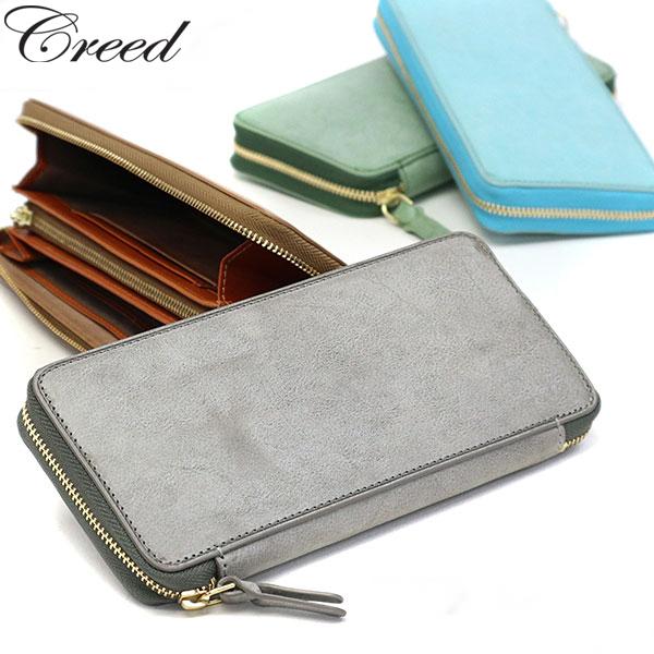 クリード 財布 Creed 長財布 Sibilla ラウンドロングウォレット ラウンドファスナー 小銭入れ 本革 コンパクト メンズ レディース 335c0 ギャレリア Bag Luggage 通販 Paypayモール